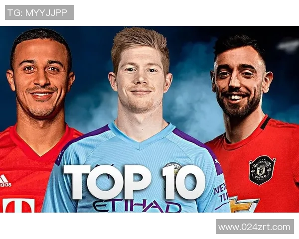 南特足球明星排名揭晓谁是球队中的顶尖球员 南特足球明星排名揭晓谁是球队中的顶尖球员