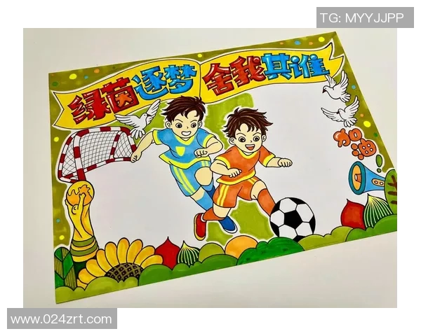 国内足球明星风采展示手抄报让我们一起了解他们的奋斗与荣耀 国内足球明星风采展示手抄报让我们一起了解他们的奋斗与荣耀