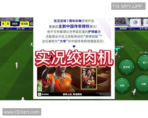 如何选择足球明星卡牌提升你的收藏价值与游戏体验