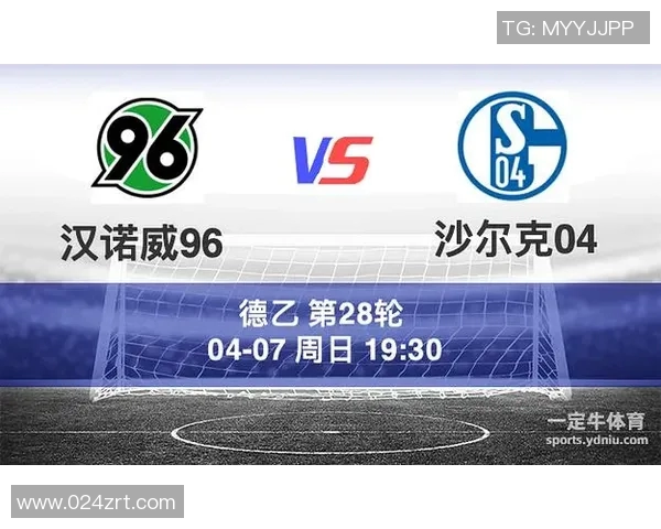 汉诺威主场迎战奥格斯全力争胜期待精彩对决 汉诺威主场迎战奥格斯全力争胜期待精彩对决