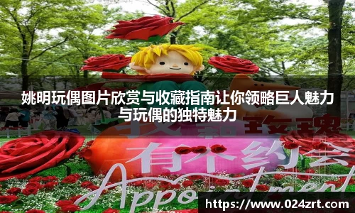 彩神VI