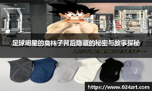 彩神VI