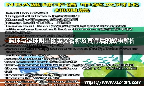 彩神VII