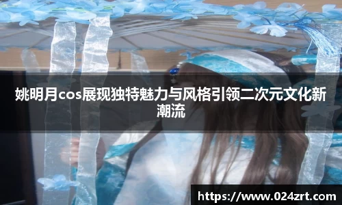 彩神