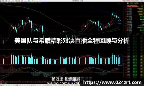 彩神首页