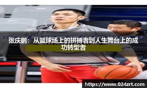 彩神首页