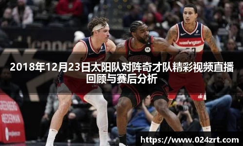 彩神首页